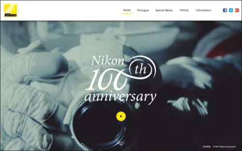 noticias actualidad Nikon-web-aniversario