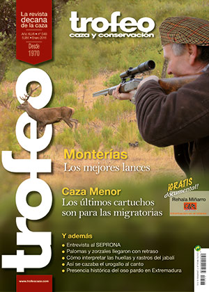 Portada-2016-Ene