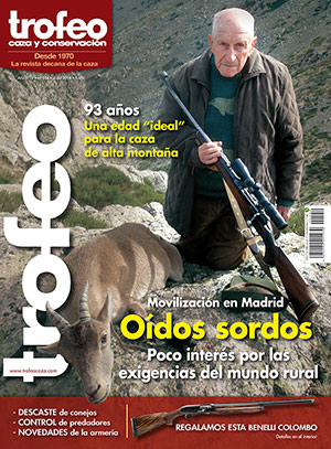portada_trofeo-julio-2016